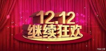 成都汇信最新爆料新闻,揭秘行业黑幕,真相令人震惊! 第2张 成都汇信最新爆料新闻,揭秘行业黑幕,真相令人震惊! 第2张