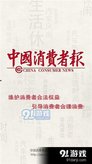 江苏新闻热点爆料,聚焦民生关切,解码发展脉动 第1张 江苏新闻热点爆料,聚焦民生关切,解码发展脉动 第1张