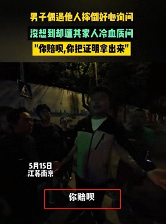 潮汕雷神爆料事件视频完整版,揭秘背后真相与争议 第2张 潮汕雷神爆料事件视频完整版,揭秘背后真相与争议 第2张