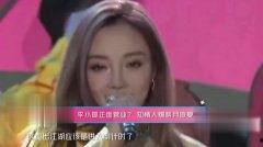 知情人爆料奇奇视频,知情人曝惊人内幕 第1张 知情人爆料奇奇视频,知情人曝惊人内幕 第1张