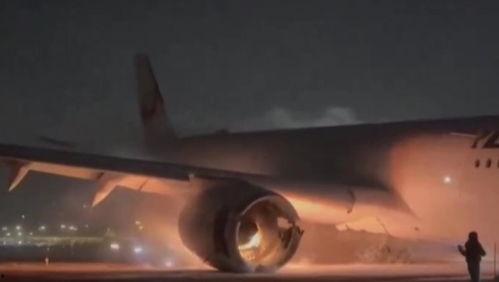 飞机坠机视频爆料最新,事故原因令人震惊  第1张