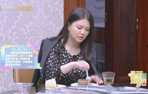 李湘爆料糖尿病视频,糖尿病背后的惊人真相 第2张 李湘爆料糖尿病视频,糖尿病背后的惊人真相 第2张