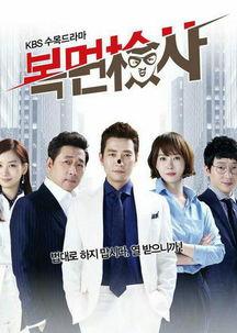 梨泰院检察官爆料视频,揭秘事件背后惊人真相  第3张