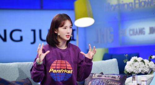 圈内爆料李现金晨,揭秘明星背后的故事  第2张