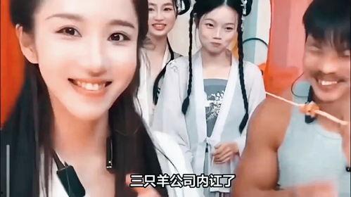 最新三只羊女主播爆料,揭秘娱乐圈背后真相 第1张 最新三只羊女主播爆料,揭秘娱乐圈背后真相 第1张