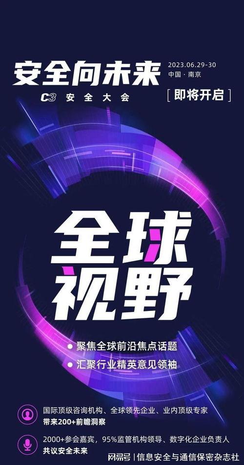 影响 在线观看,揭秘影响在线观看体验的关键因素  第1张