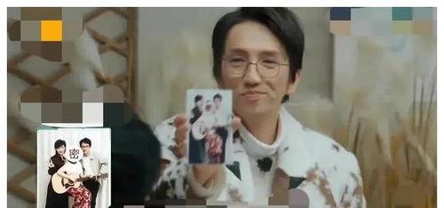 明星爆料吃瓜最新视频,揭秘娱乐圈幕后真相，吃瓜群众狂欢时刻！  第1张