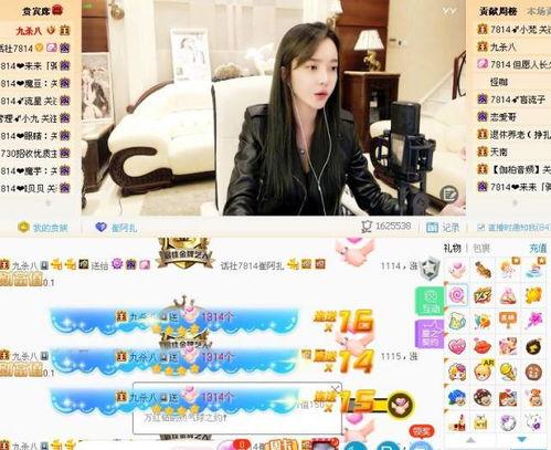 九哥最新爆料视频,揭秘事件背后惊人真相  第1张