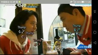 智孝爆料狗哥视频全集在线观看,狗哥视频全集幕后故事大公开 第2张 智孝爆料狗哥视频全集在线观看,狗哥视频全集幕后故事大公开 第2张